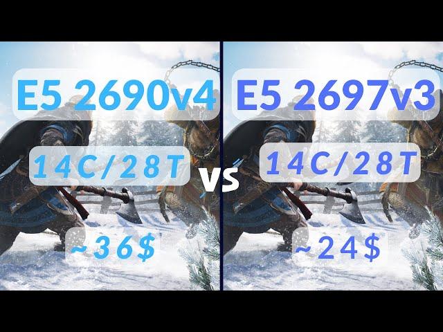 E5-2690v4 vs E5-2697v3. 720p|1080p