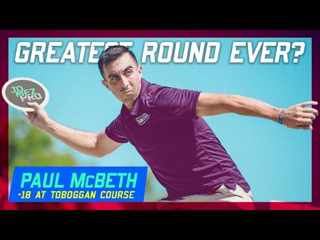 Greatest Disc Golf Round Ever? Paul McBeth Shoots 18 Down | 2018 Great Lakes Open, Round 2