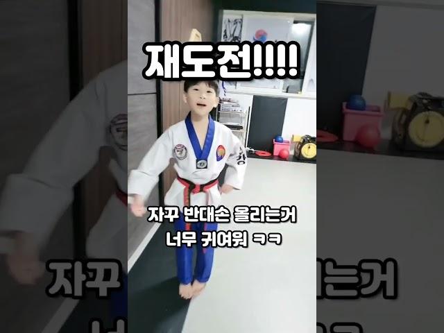 (200만돌파)이게 이렇게 어렵다규!!!  똑바로 하라규!!!!!!!!!