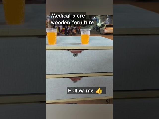 Medical store wooden farniture #videos #woodwark #woodwarking