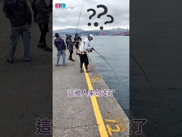 鐵板(Jigging)中...紅甘!?原來是.. #基隆白燈#Shorts