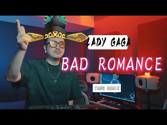 LADY GAGA - BAD ROMANCE（TANG唐 REMIX）丨抖音 TIKTOK 热单丨HOUSE LAK