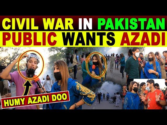 PAK PUBLIC OUT OF CONTROL | BIG PROTEST IN ISLAMABAD | PAK PUBLIC CRYING | SANA AMJAD