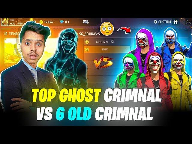 Top ghost criminal  father of criminals || Greena Free fire