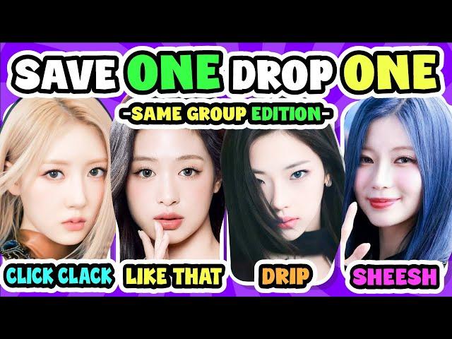 SAVE YOUR FAVORITE KPOP SONG [SAME GROUP] SAVE ONE DROP ONE - KPOP QUIZ PARTY 2024