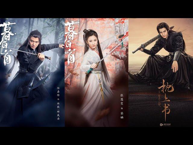 TOP 13 WUXIA DRAMAS THAT AIRED IN 2020 FIRST HALF - THAT YOU SHOULD START WATCHING