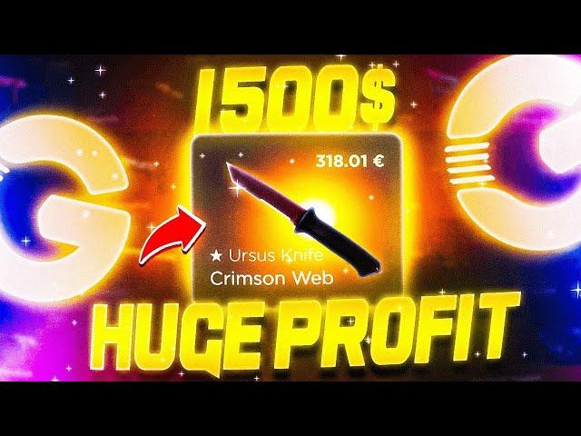 GGDROP HUGE PROFIT | GGDROP PROMO CODE 2024 | GGDROP CASE OPENING 2024 |