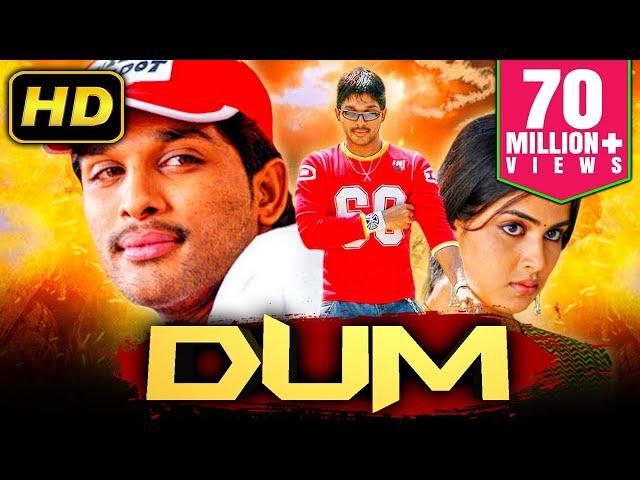 Dum (Happy) - Allu Arjun's Superhit Romantic Comedy Movie | Genelia D'Souza, Manoj Bajpayee