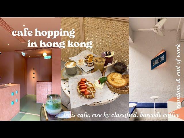 cafe hopping in hong kong I cozy coffee, trois cafe, barcode coffee & more