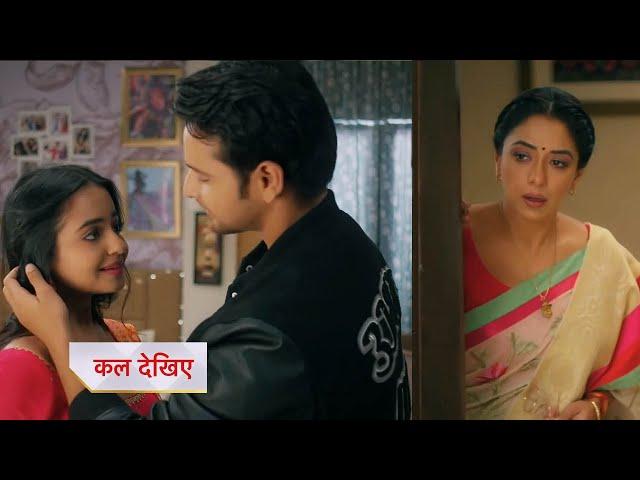 Anupama Promo: Maahi Ne Prem Se Ki Dil Baat, Raahi Ke Sath Apne Kiya Vyavhar Par Hua Pachtava