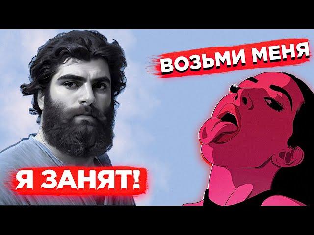 КАК НУЖНО общаться с ДЕВУШКАМИ |СЛУШАТЬ ВСЕМ| Арсен Маркарян |