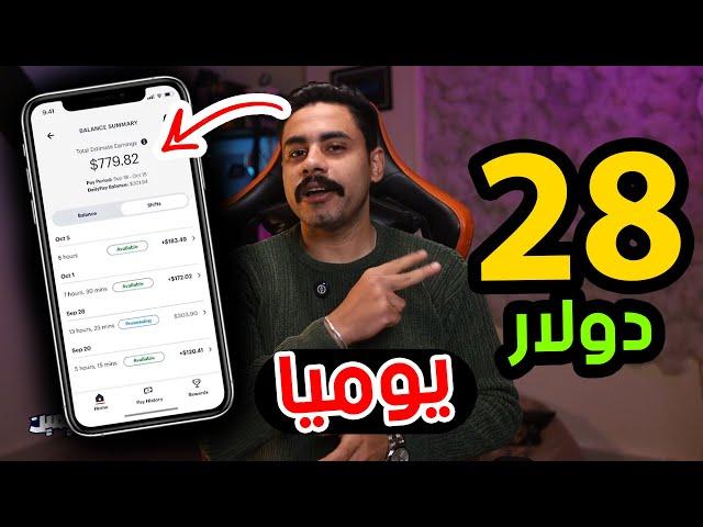 كيف استغليت الذكاء الاصطناعي  في العمل عبر الانترنت  - الربح من الانترنت 2025 للمبتدئين