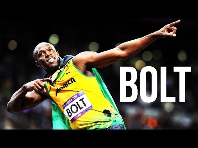 Goša sa Raskršća - BOLT (2018.)