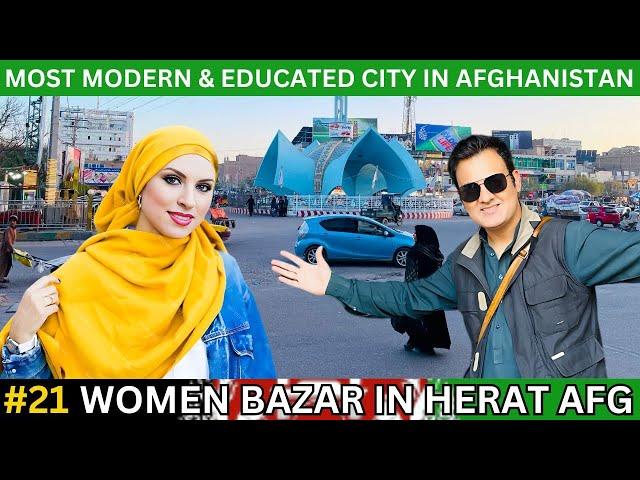 My first day in Herat (The Most modern city of Afghanistan) Herat city Walking tour | Women bazar