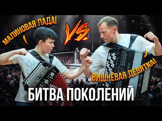 Battle of generations. Andrey Kir and Georgy Ustinov.