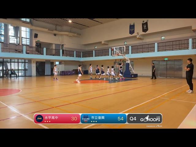 20250308 球學聯盟-高中組 13:30 永平高中 VS 市立復興