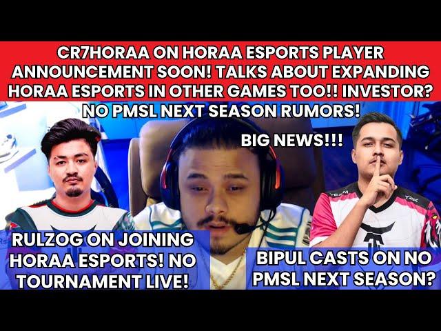 @cr7horaaYTON HORAA ESPORTS PLAYER ANNOUNCEMENT! NO PMSL NEXT SEASON?@RulzOGON JOINING HORAA ESPORTS