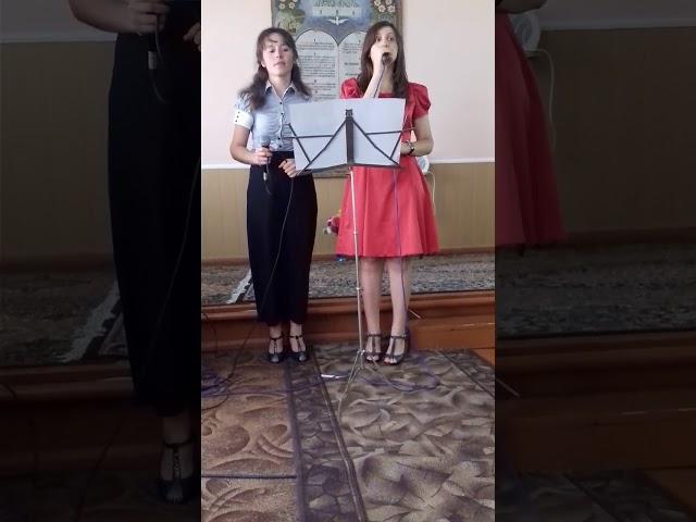 "Посмотри на Небо" — Іванна Палакнюк & Діана Палагнюк