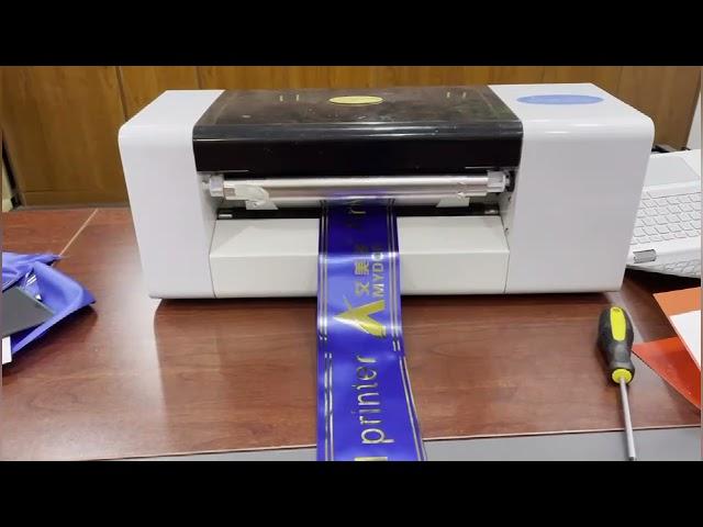 AMD360A Digital ribbon foil printing machine