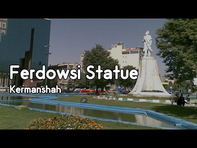 Kermanshah / Ferdowsi Square / to / Mossadegh Square / ایران / کرمانشاه / میدان فردوسی