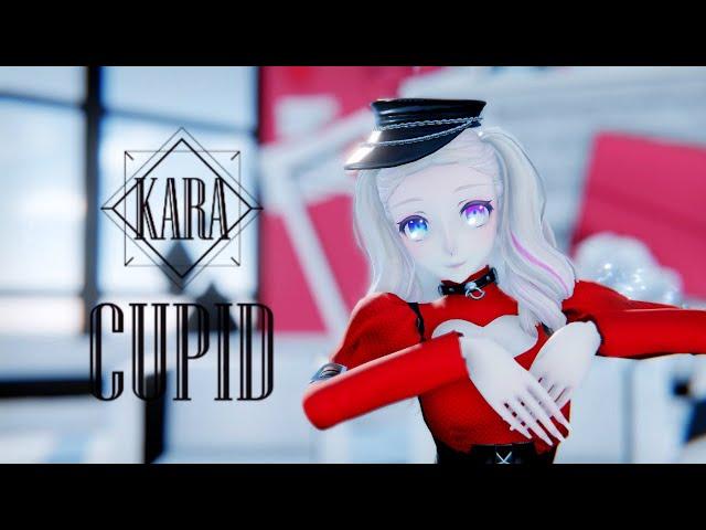 [MMD] KARA - 'CUPID' | [Valentine's Day Special] | Motion DL