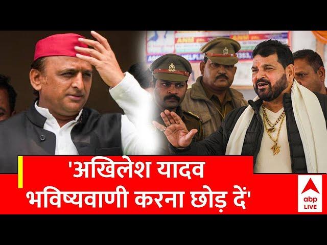 UP News: यूपी के डिप्टी सीएम बनने पर Brij Bhushan Sharan Singh ने दिया जवाब | ABP News