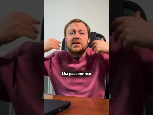 Поможем избавиться от долгов. Звоните — 8-800-101-42-80