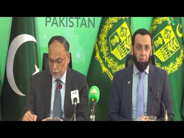 LIVE : Atta Tarar's Press Conference | Dawn News Live