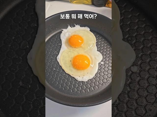 입맛 없고 귀찮을때 무조건 해먹는 국민메뉴