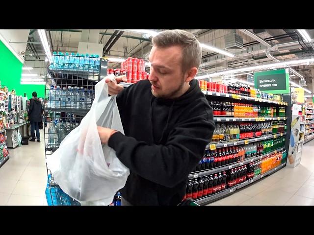 РАБОТА СБОРЩИКОМ ЗАКАЗОВ - Мой ПЕРВЫЙ ДЕНЬ! Условия и заработок