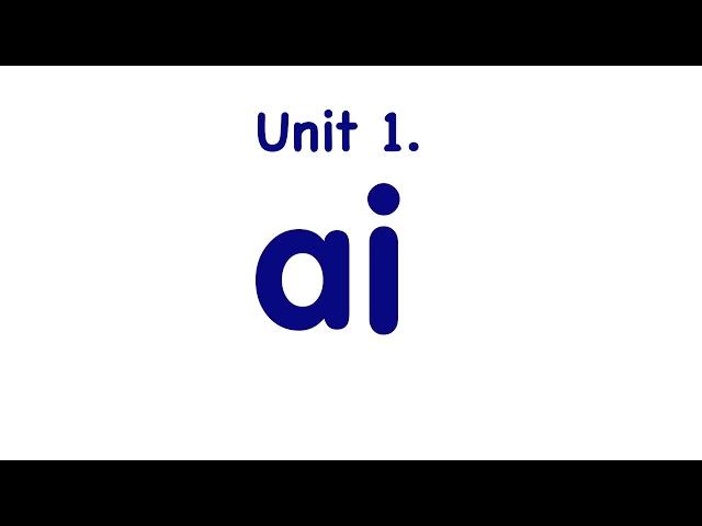 Phonics Kids 5 - Chant with Me "ai"