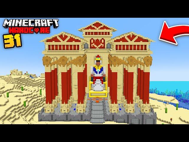 I Transformed the DESERT TEMPLE in Minecraft Hardcore