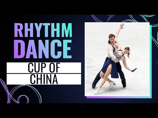 Ice Dance Rhythm Dance | Cup of China 2024 | #GPFigure