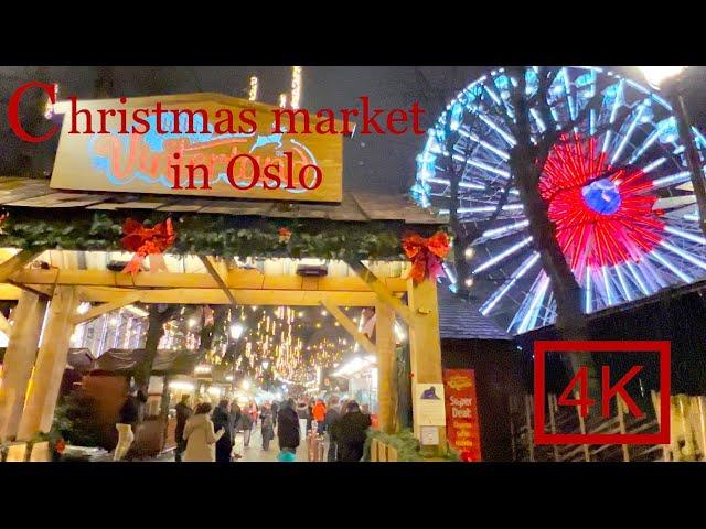 4K OSLO CHRISTMAS MARKET 2024  #oslo #2024 #christmas #4k