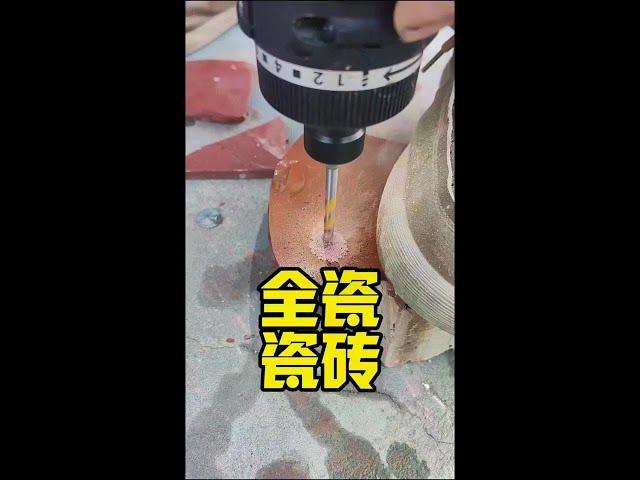 Can this drill bit drill through full porcelain tiles in 7 seconds? What do you think about it? #Ti