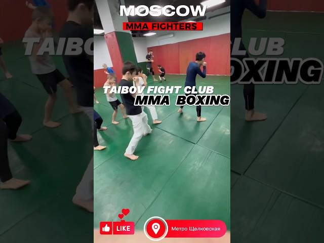MMA TRAINING TAIBOV FIGHT CLUB MOSCOW #fight #mmatraining #mma #ufc #ufcfightnight#sambo #judo