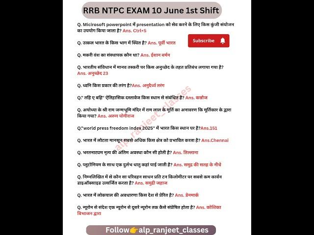RRB NTPC 10 June 1st Shift Exam Analysis. Railway NTPC Paper Solution Today#rrbntpc #rrb #shorts #yt