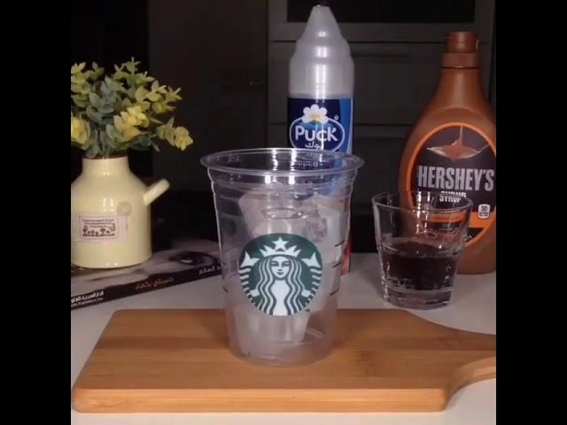 موكا بارد بالتوفي 
