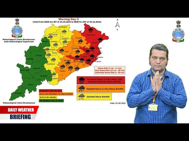 Extremely heavy rainfall likely over Odisha & West Bengal during 24-25 October