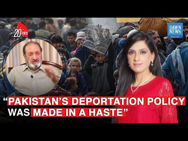 “Pakistan’s Deportation Policy Was Made In A Haste” | Nadia Naqi | Dawn News English