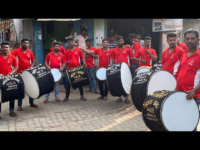 LUCKY AND SONS NASIK DHOL WALE  nagothane chati sandal NO.9833615013 9619355523#dhol #nasikdhol