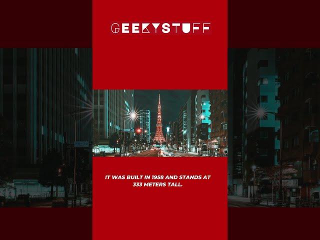 5 Geeky Facts about Tokyo You Didn’t Know!