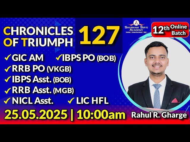 COT Victor 127 | Rahul R. Gharge’s Journey | 25.05.2025 | #BankingSuccess #Motivation #SSA #banking