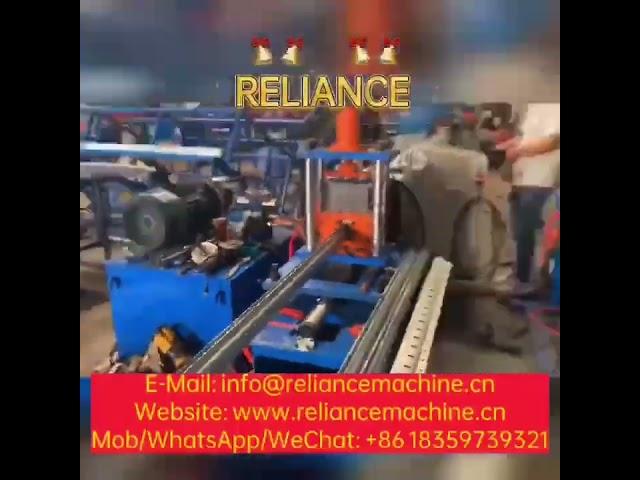 Reliance Industry Upright Machine