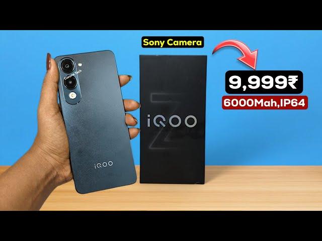 iqoo z10 lite 5g final update & price in india !
