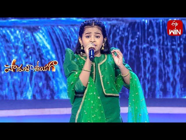 Aalayana Harathilo Song | Sai Veda Vagdevi Performance |PaduthaTheeyaga | 2nd September 2024 |