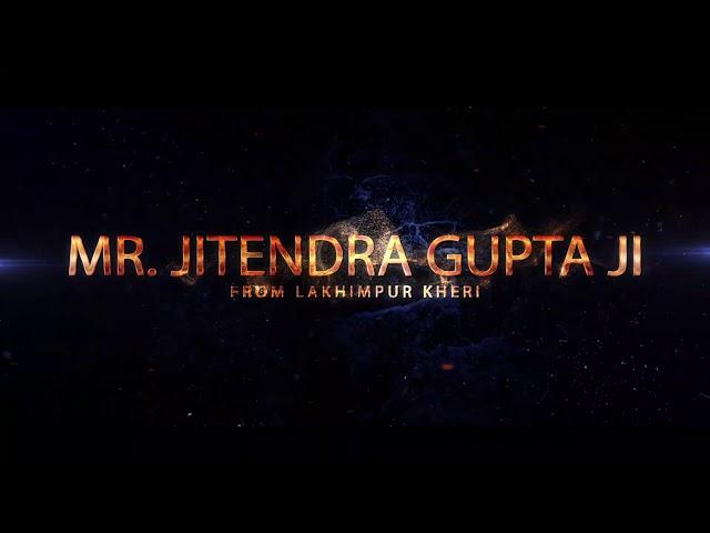 Entry jalwa Jitendra Gupta