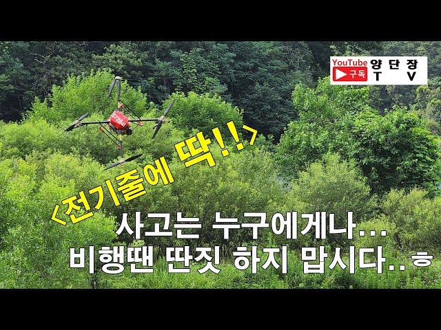 10년간 놀림 받을  영상이 나왔습니다.ㅋㅋㅋㅋ