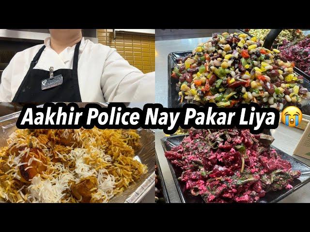 Police Nay Ticket Da Di ‍️ Aaj Biryani Banai Apnay Liya Aur Apni Indian Friend Kay Liya |