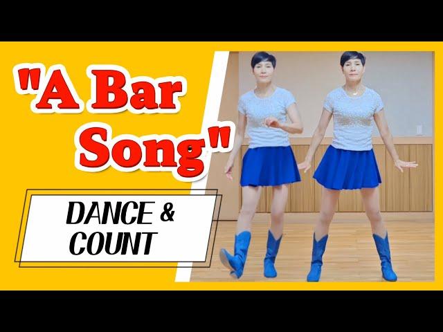 [Dance&Count] "A Bar Song" 왕초보/느낌있는 노래 쉬운초급 라인댄스로 함께  